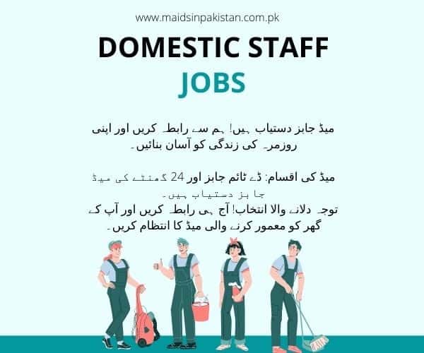 Domestic Staff Jobs Available Apply Now
